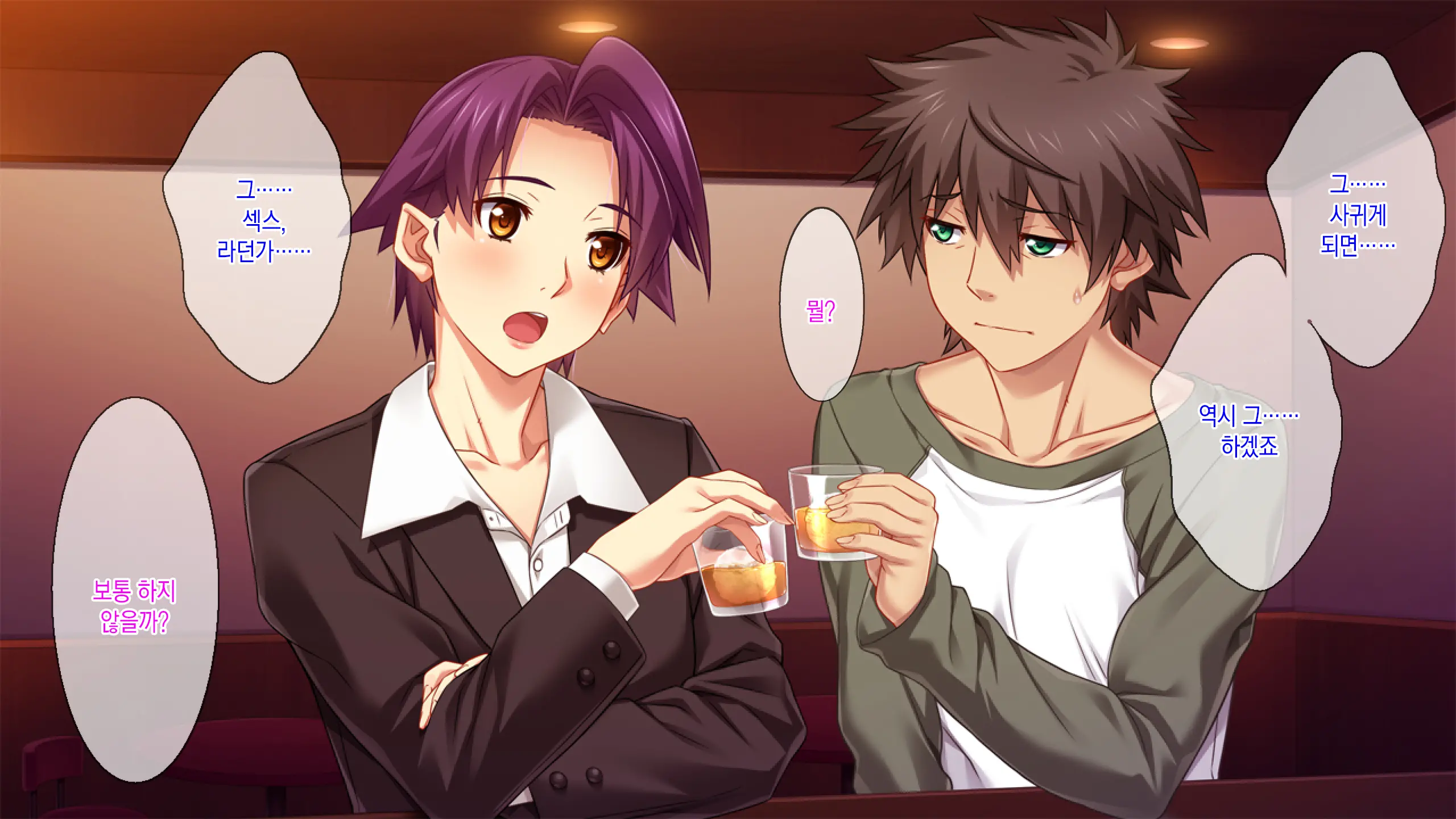 OL Marina No Doutei-Kun Fudeoroshi Report [DX] | 오피스레이디 마리나의 동정떼주기 레포트